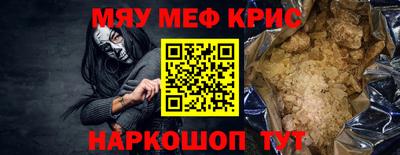 кокаин перу Старая Купавна