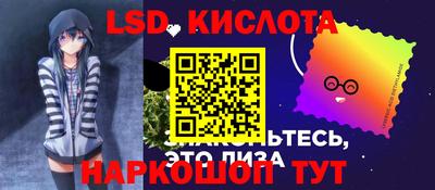 apvp Сланцы
