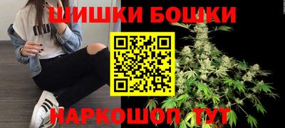 кокаин перу Старая Купавна