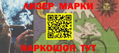 амф Славгород