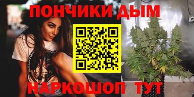 кокаин перу Старая Купавна