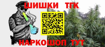 ALPHA-PVP Среднеуральск
