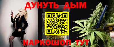 гашиш Славянск-на-Кубани
