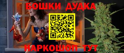 амф Славгород