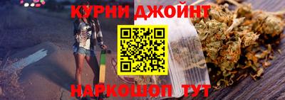 амф Славгород