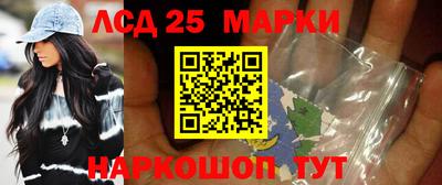 ALPHA-PVP Среднеуральск