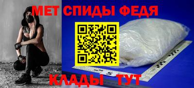гашиш Славянск-на-Кубани
