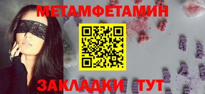 кокаин перу Старая Купавна
