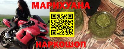 apvp Сланцы