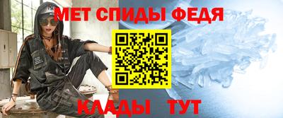 ALPHA-PVP Среднеуральск