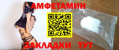 ALPHA-PVP Среднеуральск