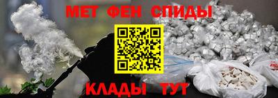 ALPHA-PVP Среднеуральск