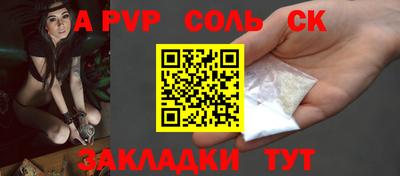 гашиш Славянск-на-Кубани