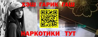 амф Славгород