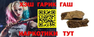 ALPHA-PVP Среднеуральск