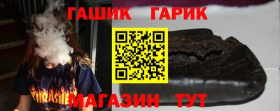 ALPHA-PVP Среднеуральск