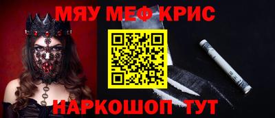 гашиш Славянск-на-Кубани