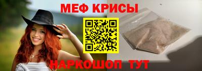 ALPHA-PVP Среднеуральск