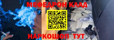 apvp Сланцы